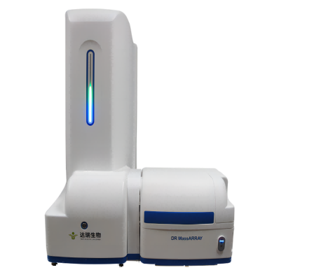 飛行時(shí)間質(zhì)譜檢測(cè)系統(tǒng)DR MassARRAY